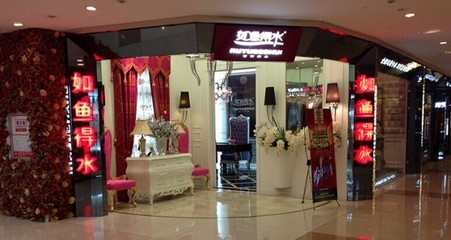 如鱼得水窗帘2016年诚邀全国各地加盟代理商