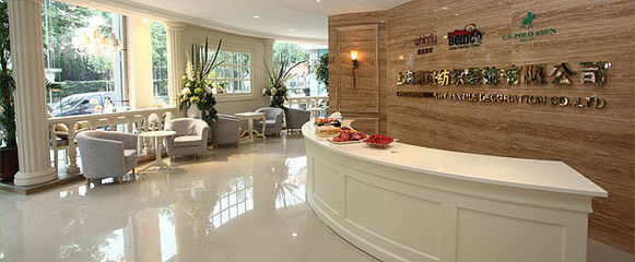 惠谊家纺 床上用品代理与销售全攻略