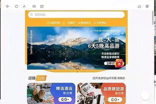 安全生产警钟长鸣 潍坊市奥文医养健康示范园项目起重伤害事故分析及反思