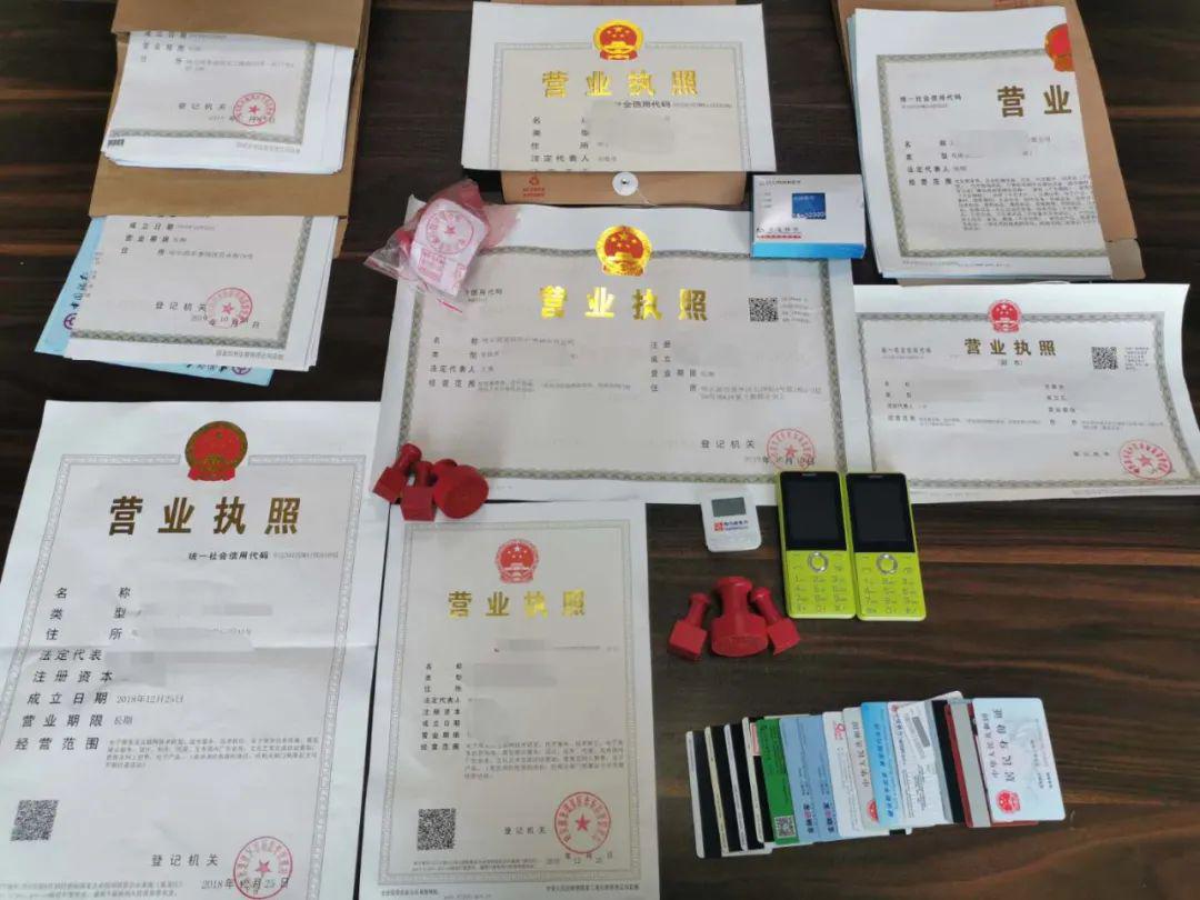 标题:国内旅行社,国际旅行社注册流程和要求_经营_旅游_业务